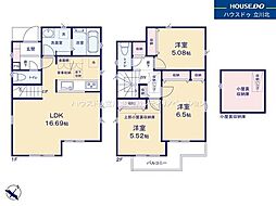 立川市栄町3丁目　全2棟1号棟　新築分譲住宅