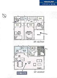八王子市泉町　全12棟・8区画2号棟　新築分譲住宅