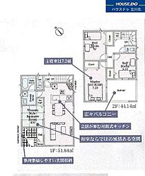 八王子市泉町　全12棟・8区画6号棟　新築分譲住宅