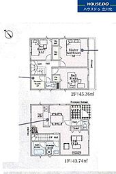 八王子市泉町　全12棟・8区画4号棟　新築分譲住宅