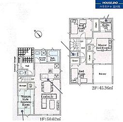 八王子市泉町　全12棟・8区画14号棟　新築分譲住宅