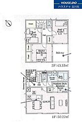 八王子市泉町　全12棟・8区画16号棟　新築分譲住宅