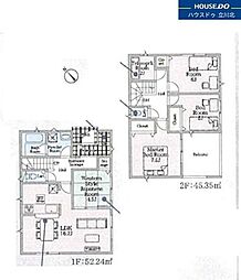 八王子市泉町　全12棟・8区画18号棟　新築分譲住宅