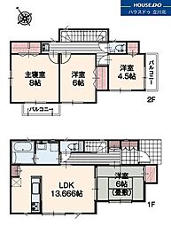 八王子市戸吹町　全16邸 4号棟　新築分譲住宅