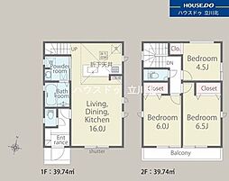 武蔵村山市三ツ藤1丁目　全4棟2号棟　新築分譲住宅