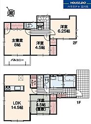 八王子市戸吹町　全16邸 5号棟　新築分譲住宅