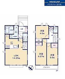 日野市東平山2丁目　全2棟A号棟　新築分譲住宅