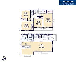 八王子市弐分方町全10棟C号棟　新築分譲住宅