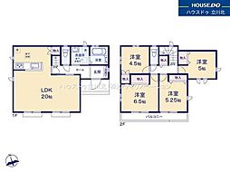 八王子市弐分方町全10棟B号棟 新築分譲住宅