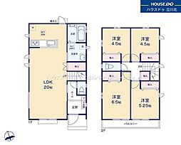 八王子市弐分方町全10棟D号棟 新築分譲住宅