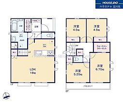 八王子市弐分方町全10棟E号棟 新築分譲住宅