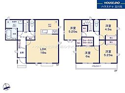 八王子市弐分方町全10棟F号棟 新築分譲住宅