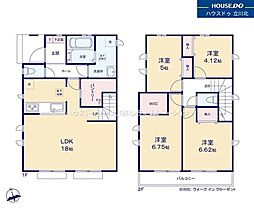八王子市弐分方町全10棟I号棟 新築分譲住宅