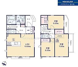 日野市東豊田1丁目　全1棟　新築一戸建住宅