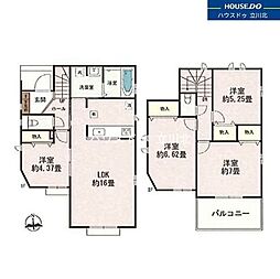 府中市日新町3丁目　全16棟A号棟　新築分譲住宅