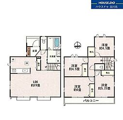 府中市日新町3丁目　全16棟C号棟　新築分譲住宅