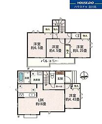府中市日新町3丁目　全16棟E号棟　新築分譲住宅