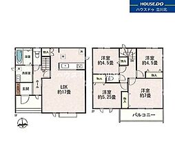 府中市日新町3丁目　全16棟G号棟　新築分譲住宅