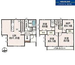 府中市日新町3丁目　全16棟F号棟　新築分譲住宅