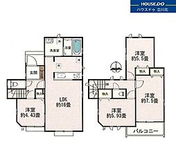 府中市日新町3丁目　全16棟J号棟　新築分譲住宅