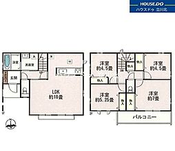 府中市日新町3丁目　全16棟H号棟　新築分譲住宅