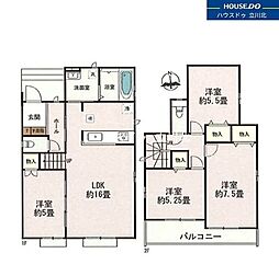 府中市日新町3丁目　全16棟P号棟　新築分譲住宅