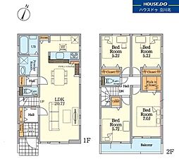 八王子市東中野 全2棟1号棟 新築分譲住宅