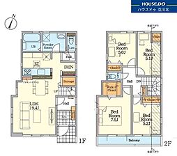 八王子市東中野　全2棟2号棟　新築分譲住宅