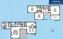 八王子市山田町　全1棟1号棟　新築一戸建住宅