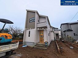 羽村市緑ヶ丘　全9棟9号棟　新築分譲住宅