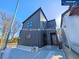 日野市新町5丁目 7期　全9棟 1号棟　新築分譲住宅