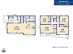 小平市天神町2丁目　全1棟　新築一戸建住宅