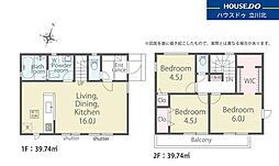立川市栄町2丁目　全4棟1号棟　新築分譲住宅