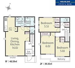立川市栄町2丁目　全4棟2号棟　新築分譲住宅