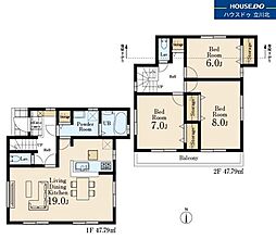 武蔵村山市学園1丁目　全1棟1号棟　新築一戸建住宅