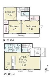 立川市栄町2丁目　全4棟4号棟　新築分譲住宅