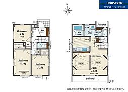 小平市大沼町6丁目　全6棟4号棟　新築分譲住宅