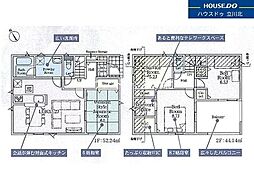 八王子市宮下町93　全12棟1号棟　新築分譲住宅