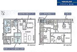 八王子市宮下町93　全12棟2号棟　新築分譲住宅