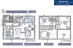 八王子市宮下町93　全12棟4号棟　新築分譲住宅