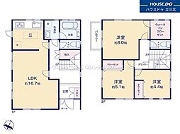 多摩市連光寺3丁目　中古戸建