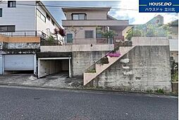 八王子市散田町2丁目　中古戸建