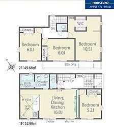八王子市川口町　全2棟2号棟　新築分譲住宅