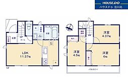 東大和市南街1丁目　全1棟　新築一戸建住宅