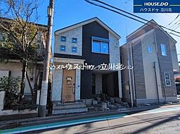 国分寺市西町1丁目 全2棟2号棟 新築分譲住宅