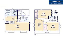 立川市一番町2丁目全1棟A号棟　新築一戸建住宅