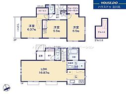 府中市浅間町4丁目　全1棟　新築一戸建住宅