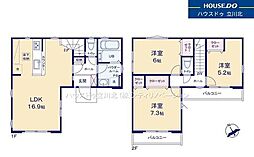 府中市多磨町2丁目　全1棟　新築一戸建住宅