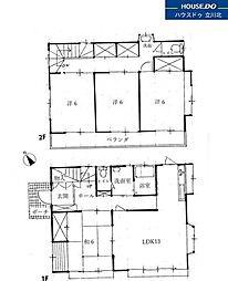 八王子市暁町1丁目　中古戸建