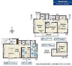 小平市回田町　全1棟　新築一戸建住宅